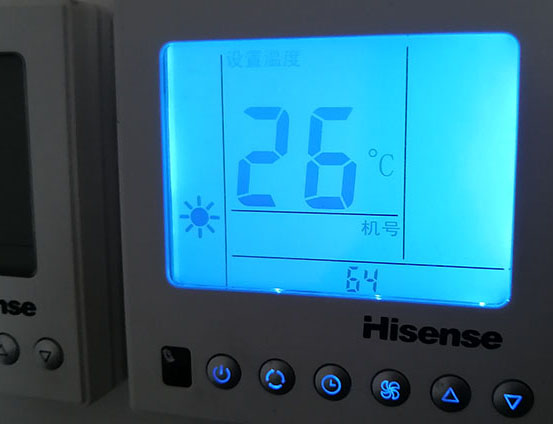 察哈尔右翼后海信中央空调维修电话在哪里找